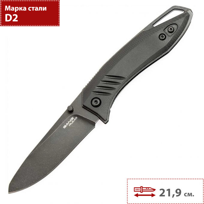 Нож MR BLADE BANG BLACKWASH MB040